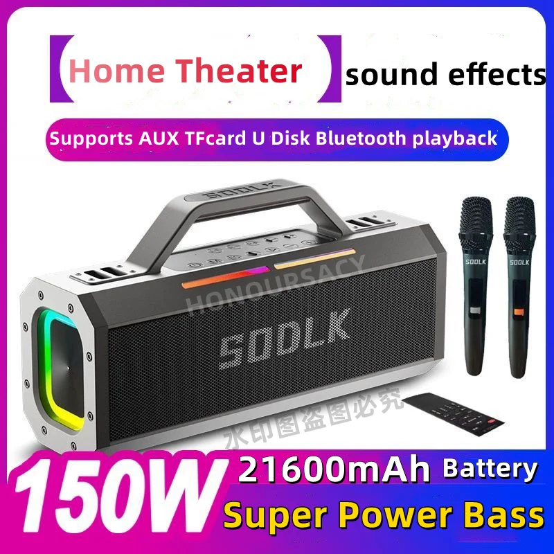 Уличная Водонепроницаемая Bluetooth-Колонка SODLK S520 мощностью 150 Вт, Портативная звуковая карта для караоке, динамик с супер басами