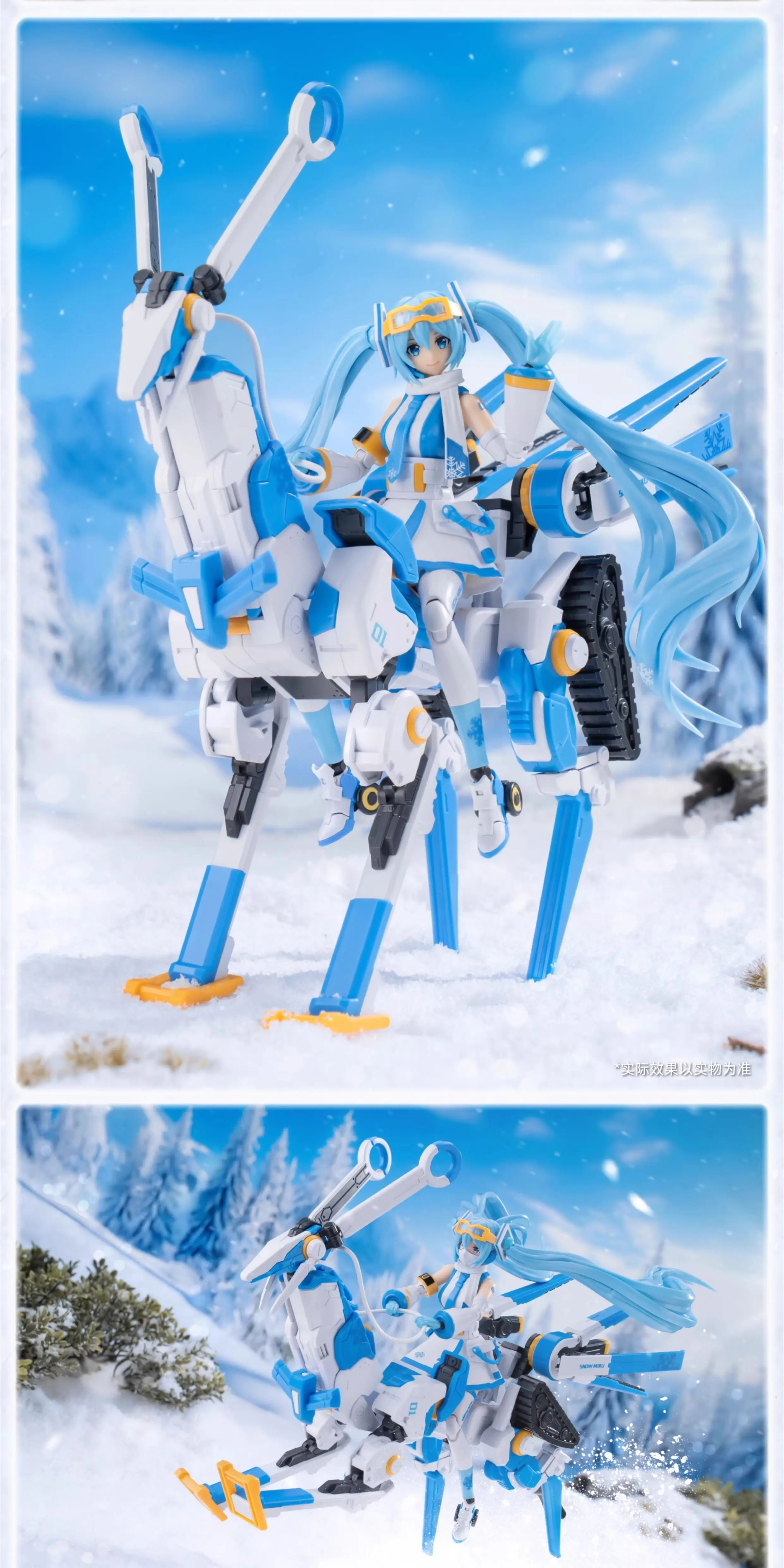 Фото В наличии Originate YOLOPARK SOSKILL HATSUNE MIKU SNOW MIKU Сборка движущейся способности Mooel Toys ПЛАСТИКОВАЯ МОДЕЛЬ НАБОР Снегоход №2