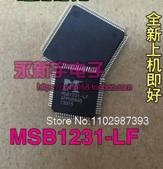 

MSB1231-LF