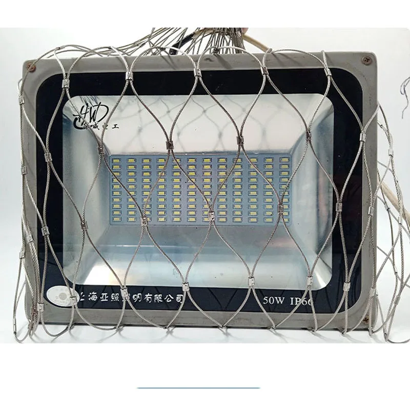 Stainless Steel Rope Wire Anti Theft Luggage Bags Protector Backpack Security Mesh lamp camera searchlight fall-proof net