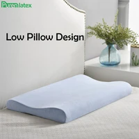 purenlatex memory foam pillow soft pillow slow rebound neck spine protection thin pillow for dutch wife children teenager pillow
