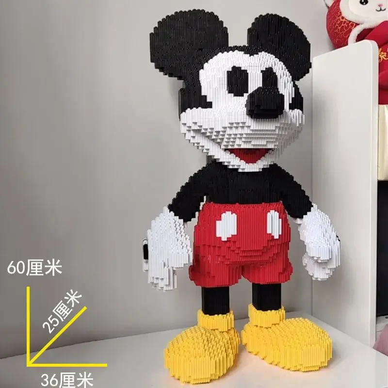 MINISO Disney мультфильм Микки игрушка ручной сборки детская головоломка подарок на