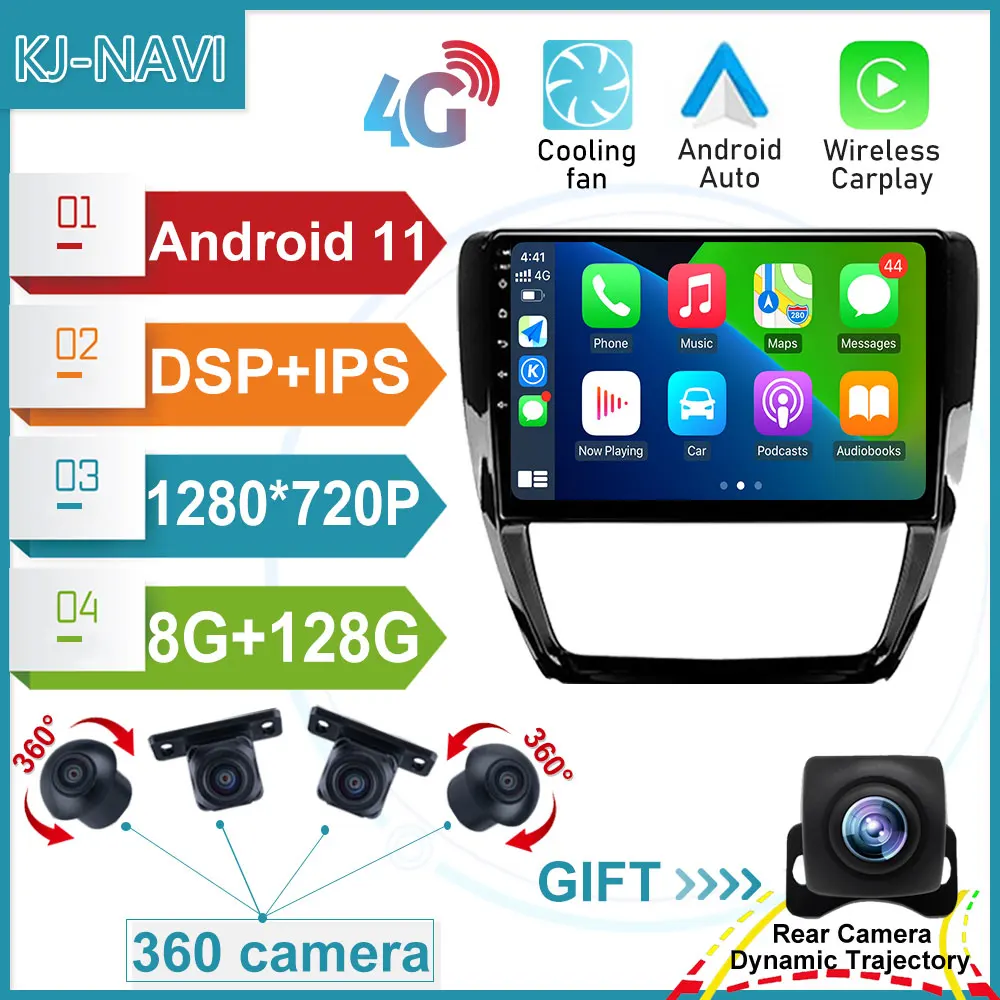 

Car Multimedia Player Wifi 4G BT Carplay DSP Android Auto No 2Din Radio GPS Navigation Android 11 For VW Volkswagen Jetta 5