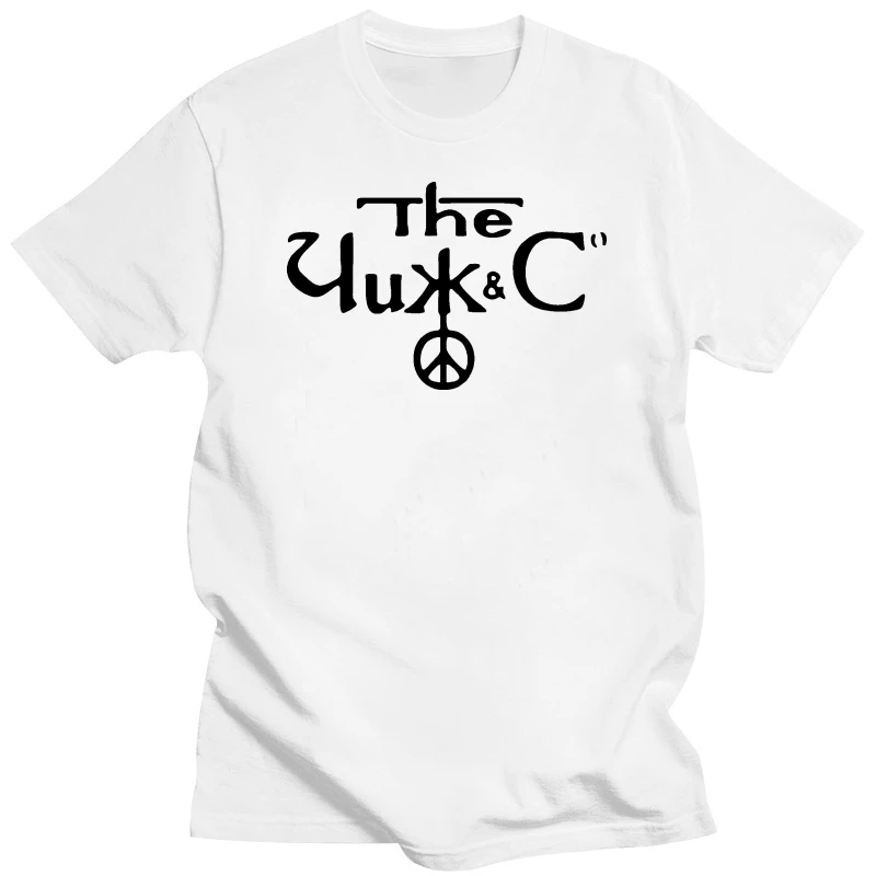 

Футболка Chizh & Co, футболка с русской рок-группой Chizh & Co, популярная в России футболка с музыкальной группой, Мужская Праздничная футболка с коротким рукавом