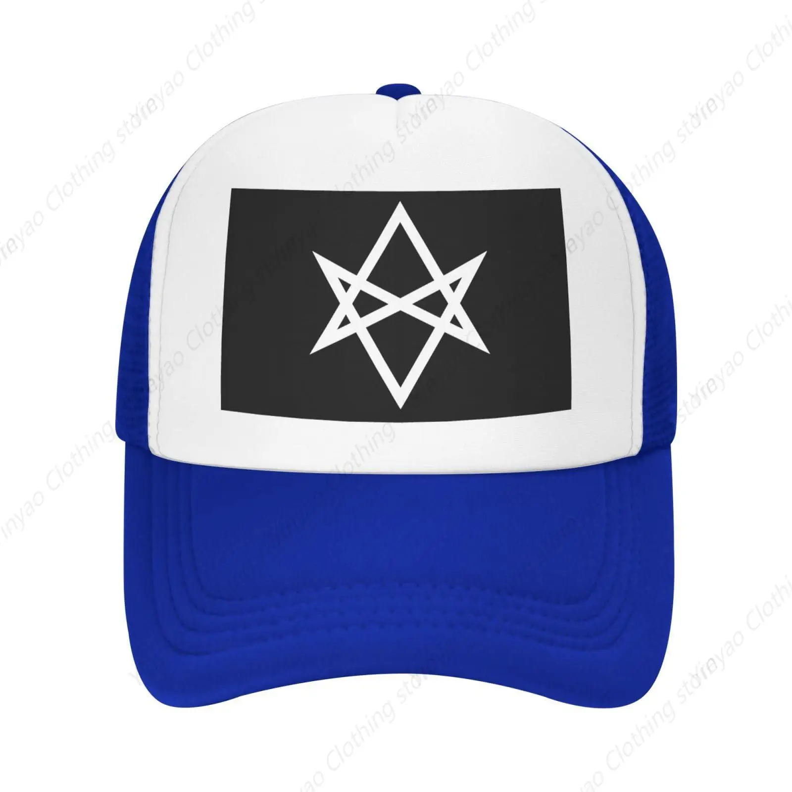 Hexagonal Printed Baseball Cap Golf Dad Adjustable Mesh Breathable Sun Shading Men's And Women's Truck |