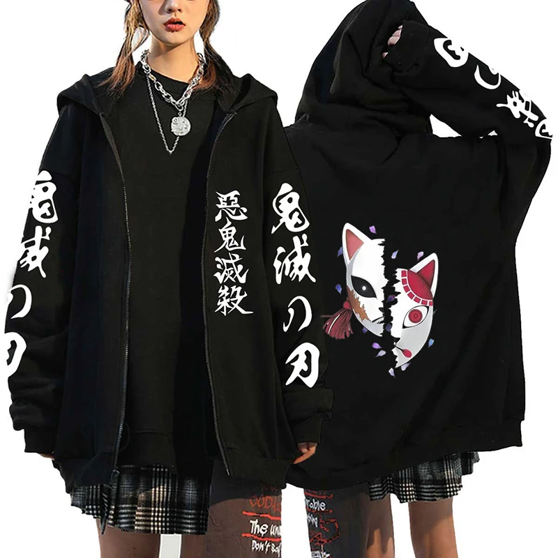 Harajuku Style Japanese Anime Demon Slayer Tanjiro Mask Print Men's Cosplay Zipper Streetwear Jacket Y2k Loose Unisex Sweatshirt