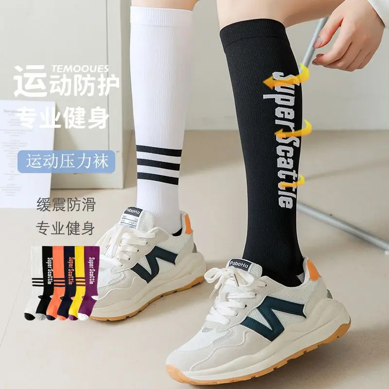 

Compression Socks 20-30 Mmhg Medical Nursing Stockings Best For Flight Travel Maternity Pregnancy Edema Diabetes Varicose Veins