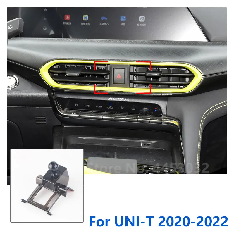 

17mm Special Mounts For Changan UNI-T UNI-V Car Phone Holder Supporting Fixed Bracket Air Outlet Base Accessories 2020-2022