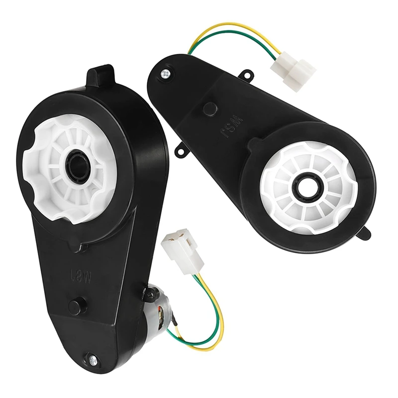 Детская езда на автомобиле коробка передач двигатель 30000 об/мин 2 шт.