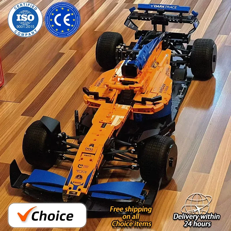 Самоблокирующиеся магниты с кирпичами совместимые 42141 McLarens Formula 1 городские