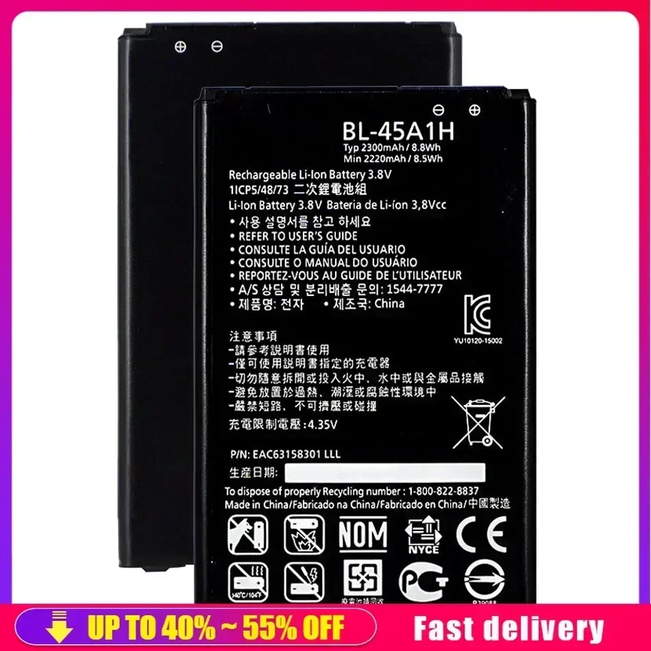 BL-45A1H BL-46G1F Аккумулятор для LG K10 LTE K425 K428 MS428 K430DSF F670L F670K F670S F670 Q10 K420N 2017 Версия K20 Plus