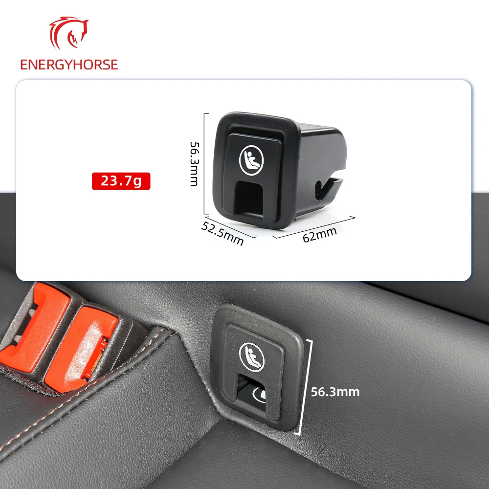 Фото Крышка-заглушка Isofix для крепления детского автокресла 57D887187A 2GG887233 для VW Tharu 2019-2024, Skoda Karoq 2018-2025 №4