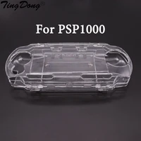 transparent hard shell pc protective cover for ps portable core psp 1000 protector case game console accessories
