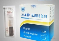 500pcsbox yunlong sterile acupuncture needle disposable acupuncture beauty massage needles no tube 0 1670 1613mm
