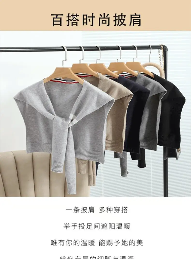 LDZWSM полосатая вязаная шаль весенняя и осенняя женская накидка с перекрестной