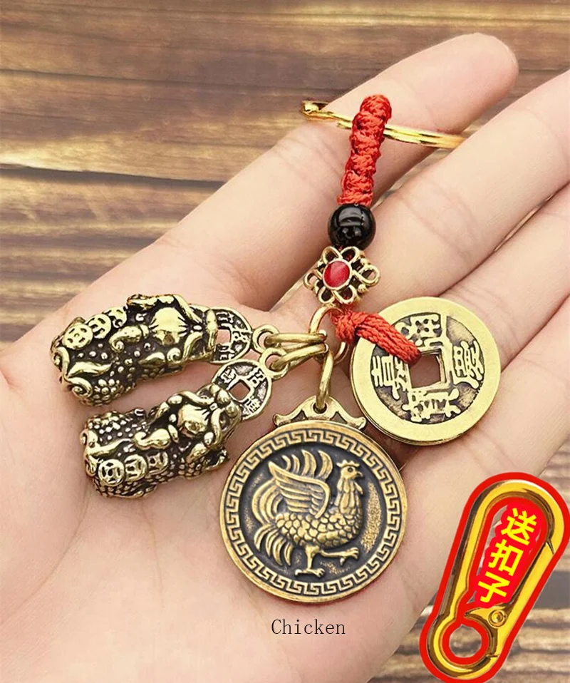 

Брелок из чистой меди в виде тыквы с пятью императорами