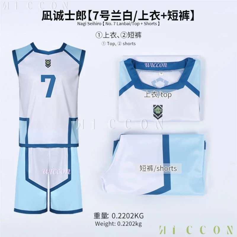 Комбинезон для косплея Blue Lock S2 топы из 2 предметов шорты комплект костюмов Chigiri Hyoma
