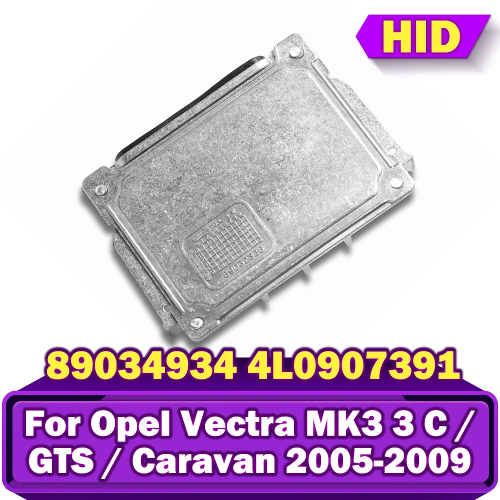 4л 0907391 89034934 63117180050 89032335 Ксеноновый балласт HID для Opel Vectra MK3 C/GTS/ Caravan 2005-2009/ Signum 2005-2008