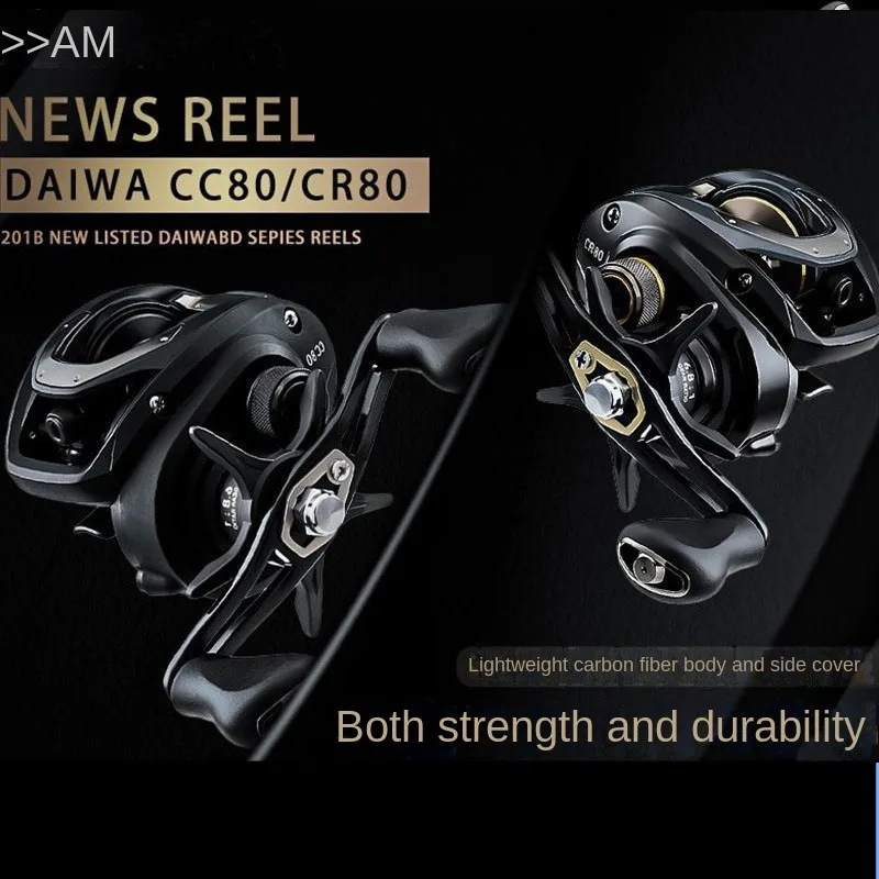 

DAIWA CC80 CR80 Baitcasting Fishing Reels 4+1BB Gear Ratio 6.8:1 7.5:1 Max Drag 7KG Baitcast Reel Fishing Metal Light Spool