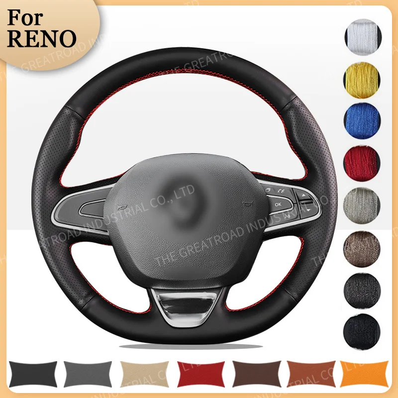 

Custom Car Steering Braid Wheel Cover for Renault Clio Fluence Megane Laguna Talisman Captur Kadjar Kaptur Koleos Scenic Espace
