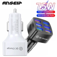 anseip 15a phone car charger 6 ports usb 15a fast charging plug qc3 0 car usb charger adapter in car for iphone 13 xiaomi huawei