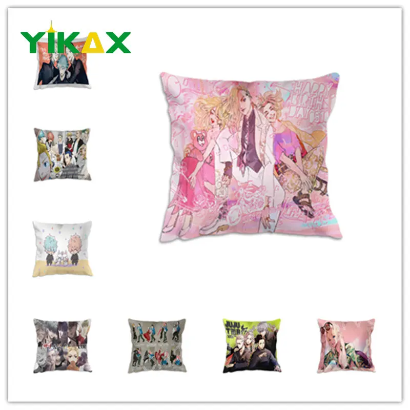 

Tokyo Avengers Pillowcase Living Room Sofa Creative Cushion Cover Children's Bedroom Decorative Household Throw Pillow Cases