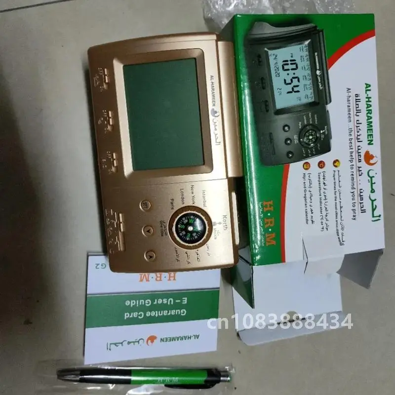 Мусульманские настольные часы с будильником Азана исламское время Азан для