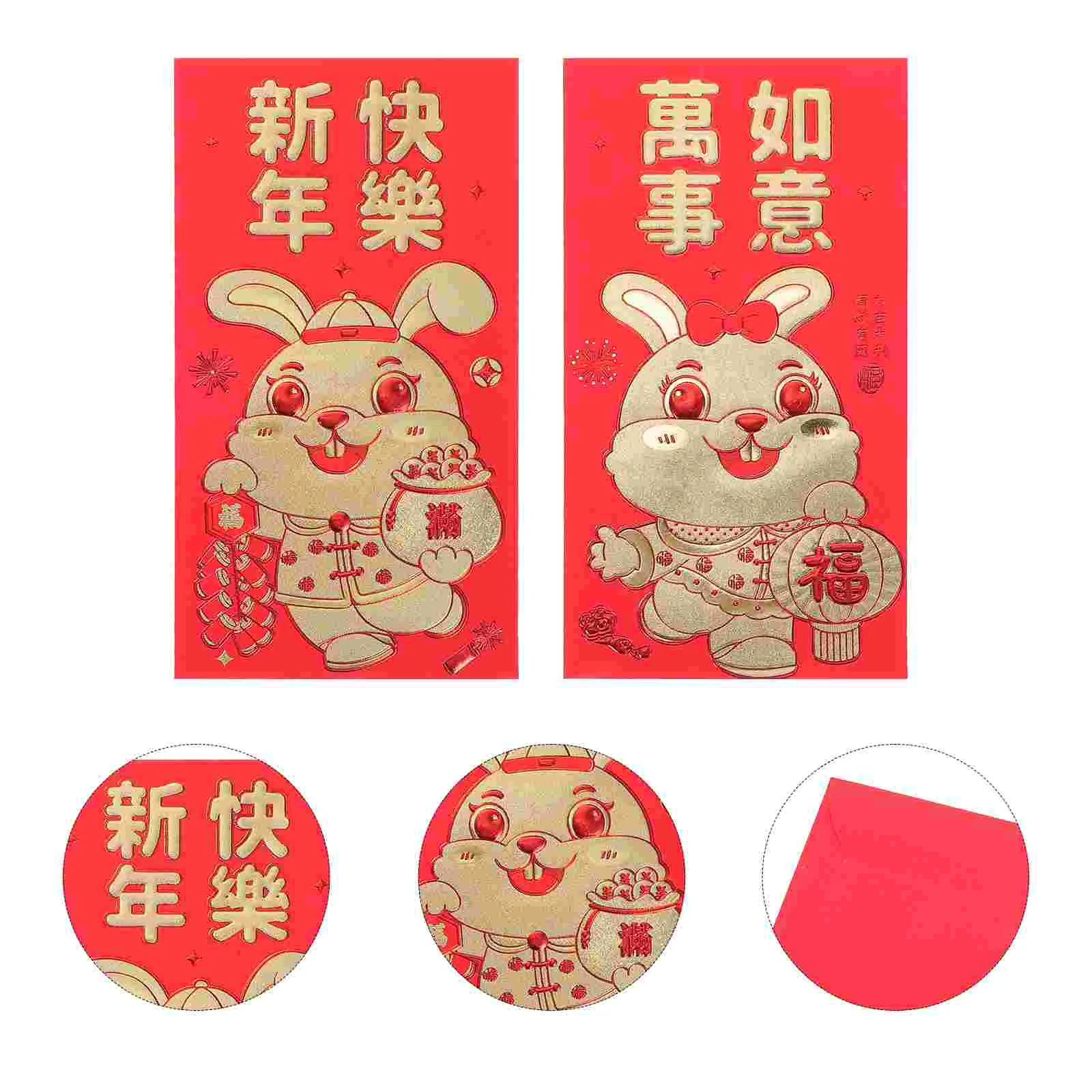 

Red Year Envelopes New Money Chinese Packet Envelope Rabbit Pocket Bunny Paper Hong Bao Pattern Packetsfestivalspring Wedding