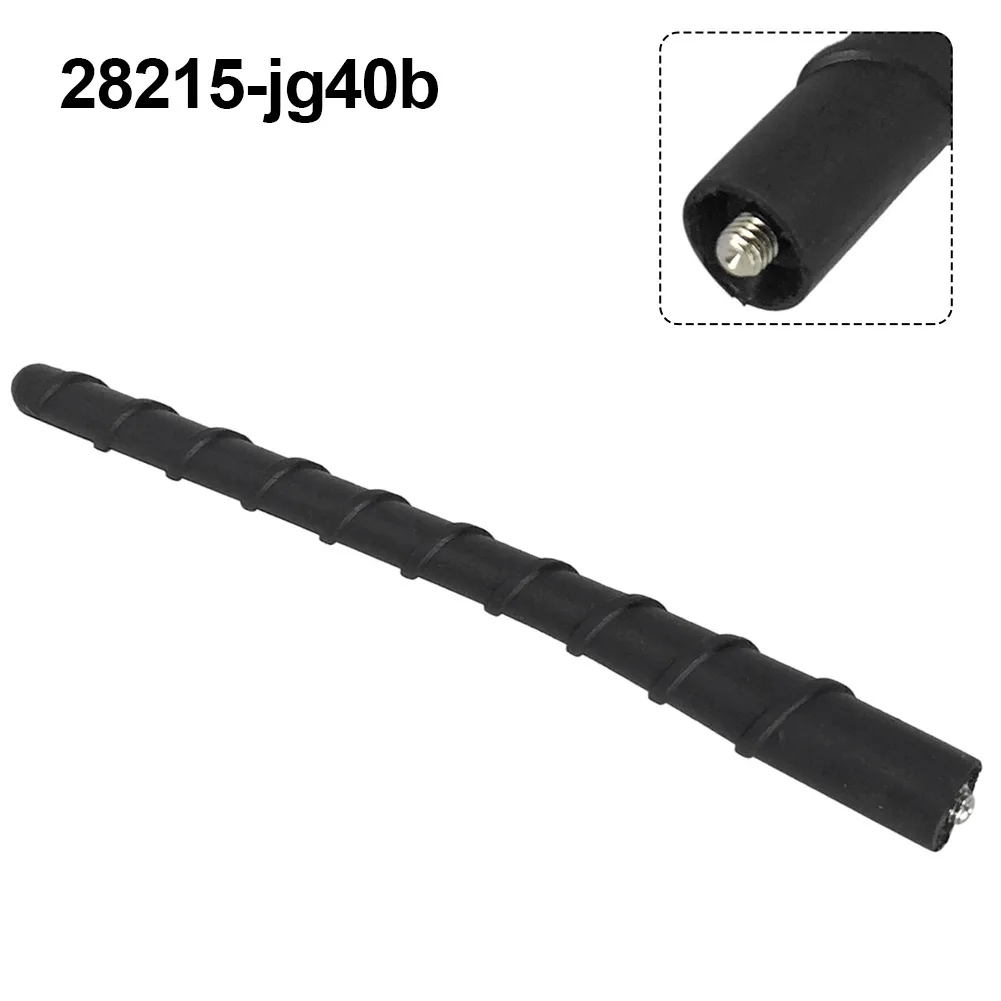 

Radio Antenna Mast Rod For Nissan Pathfinder NV200 2013-2016 28215-JG40B Black Plastic Direct Replacement