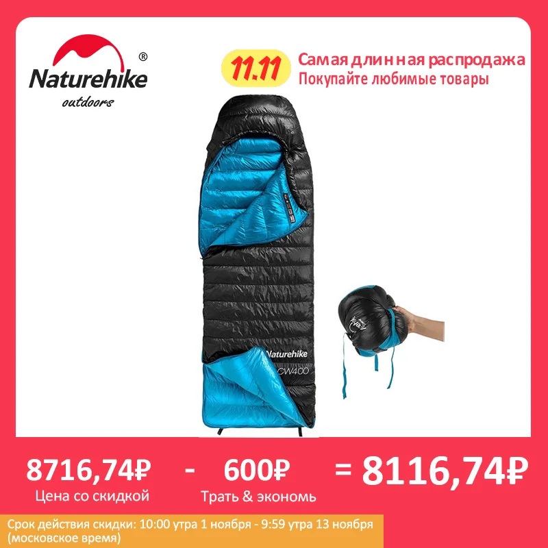  Naturehike cw400 Sleeping Bag Lightweight Goose Down Sleeping Bag Winter Sleeping Bag Ultralight Hiking Camping Sleeping Bag 