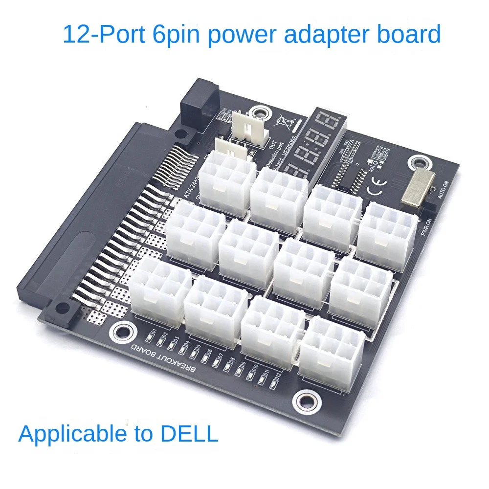 Плата для майнинга, 12 портов, 6 контактов, фоторазъем, дисплей 12 В, модуль питания для HP 500 Вт, 800 Вт, 1400 Вт, 1600 Вт, блок питания для графического процессора, графической карты