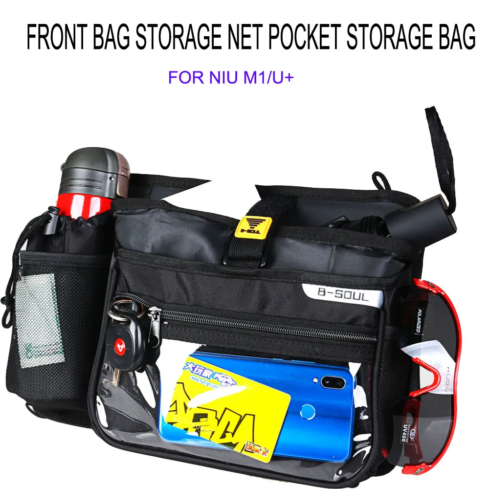 

Waterproof Bag Travel Bag Niu Ebike Net Bag Drink Holder Phone Bag For NIU M1 U+