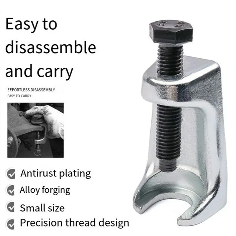 Автомобильный Экстрактор С Шаровой Головкой Стальной Инструмент Для Удаления