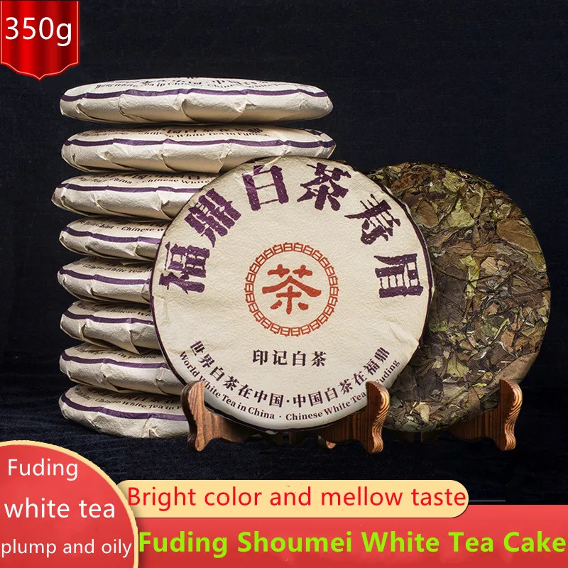 Высококачественный отбеливающий чай Fuding wild old baicha 350 г зеленый для понижения
