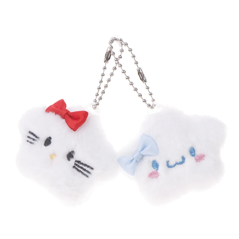 Sanrio hello Kitty Kuromi украшение для сумки Pachacco плюшевые подвески игрушки