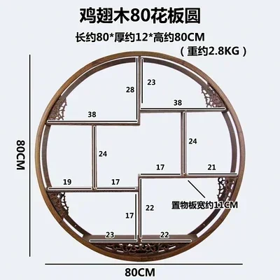 

Декоративная рама VINRITO из камня