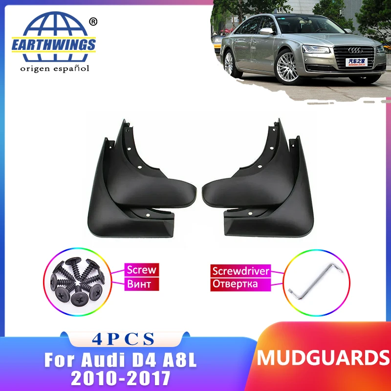 

Mudflap For Audi D4 A8L 2010-2017 2014 New Mudguard Front Rear Fender Car Styling Accessorie Upgrade Version Four Piece Set