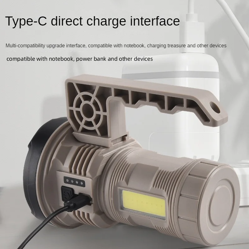 

Flashlight Strong Light Remote Rechargeable Light Patrol Fire Emergency Portable Searchlight Outdoor Tools Home Appliance
