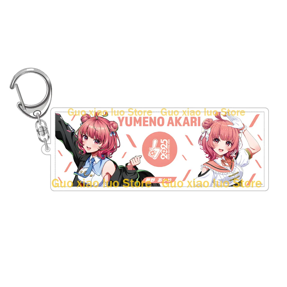 Фото VTuber VSPO AMAYUI MOKA CHOYA HANABI SENDO YUUHI TSUMUGI KOKAGE YANO KUROMU Двойной персонаж аватар Акриловый брелок Сумка кулон №5