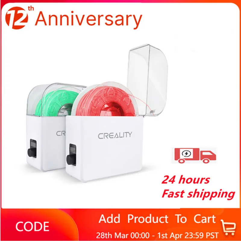 CREALITY 3D Printer Filament Dry Box Printing Dryer Storage Strong Compatibility for 1Kg Material | Компьютеры и офис