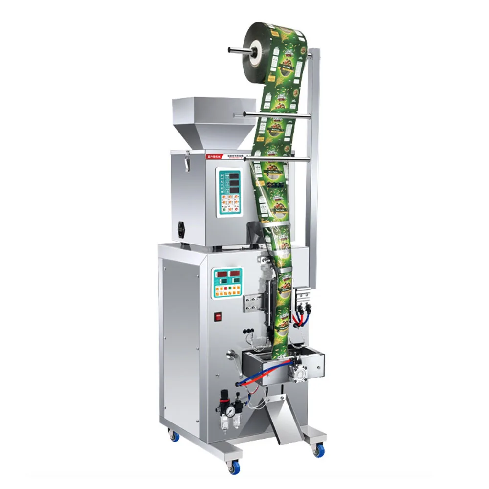 Фото Автоматическая 3-сторонняя герметичная упаковочная машина для взвешивания продуктов, 1-200 г №5