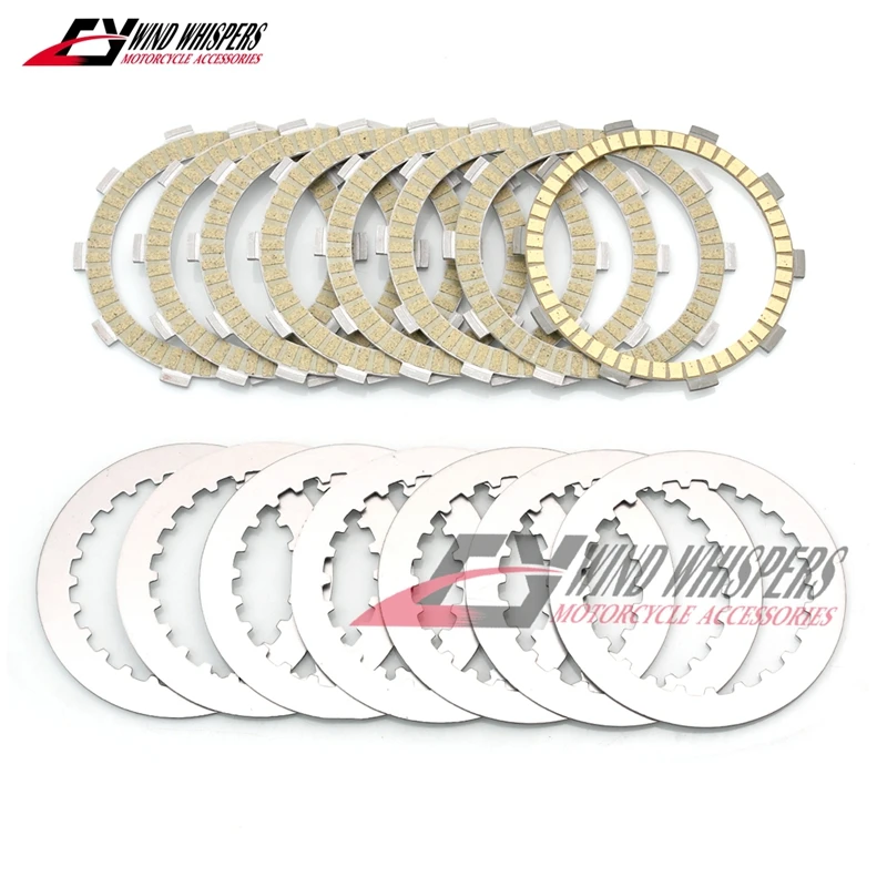 Диск сцепления на бумажной основе 8 шт. фрикционные диски стальная пластина для