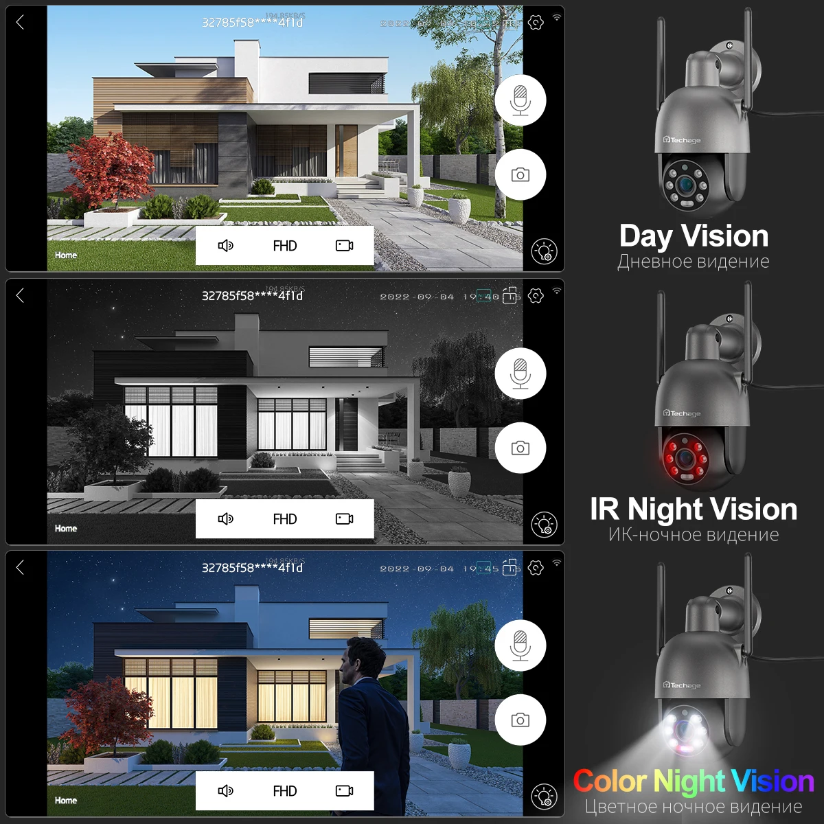 Беспроводная IP-камера Techage 8 Мп 4K 2K PTZ наружная камера видеонаблюдения с Wi-Fi
