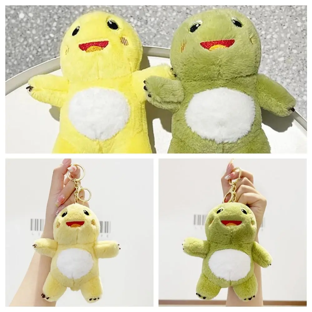 Плюшевый молочный дракон плюшевый брелок мягкая набивная портативная моющаяся