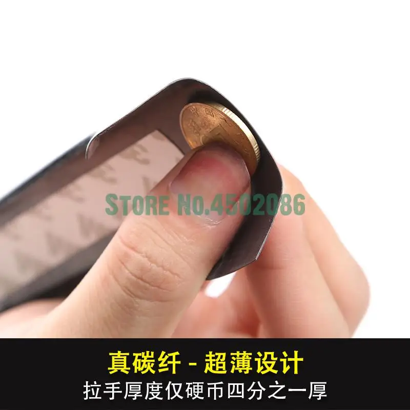 Высококачественная цветная защитная накладка на ручку автомобиля из