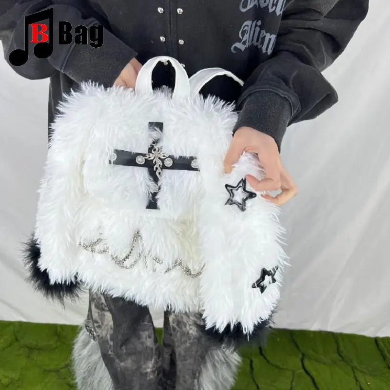 Женский рюкзак в стиле панк JK Harajuku