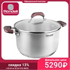 Кастрюля Bojole Rondell RDS-736 с крышкой 20 см 3.3 л