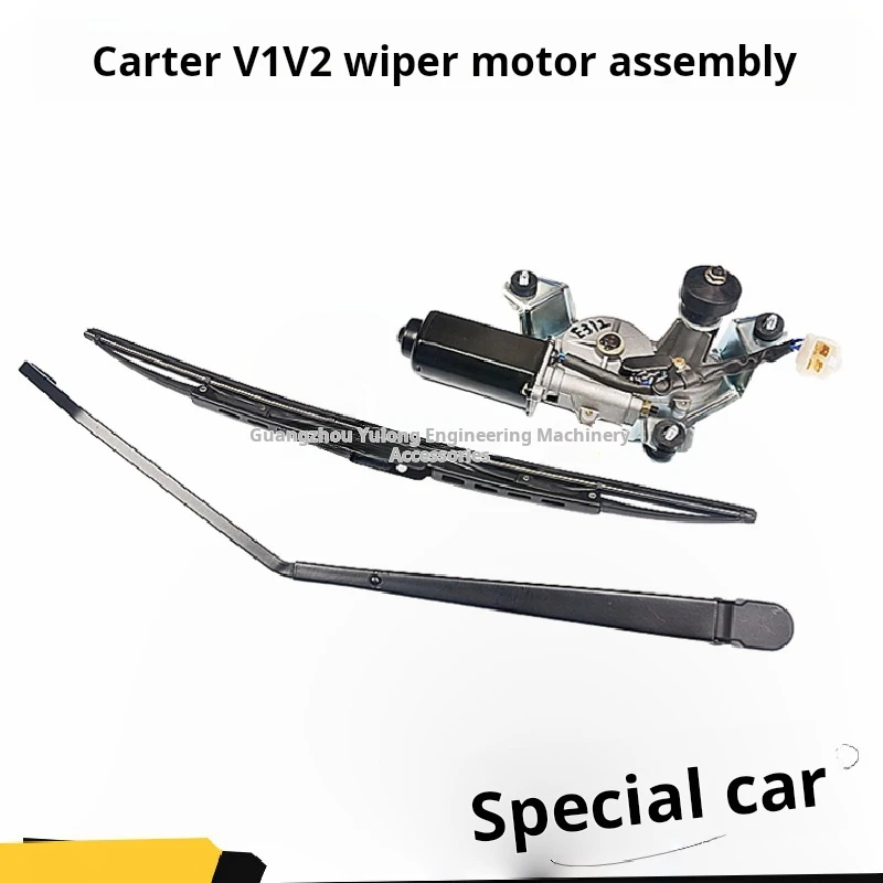 Для Caterpillar CAT 312/313/320V2/307V1V2 двигатель стеклоочистителя щетка Запчасти для