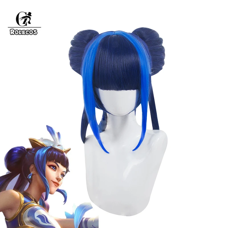 

ROLECOS Game LOL Lux Cosplay Wig LOL Lux Cosplay Wig 50cm Blue Short Women Cosplay Wigs Heat Resistant Synthetic Hair