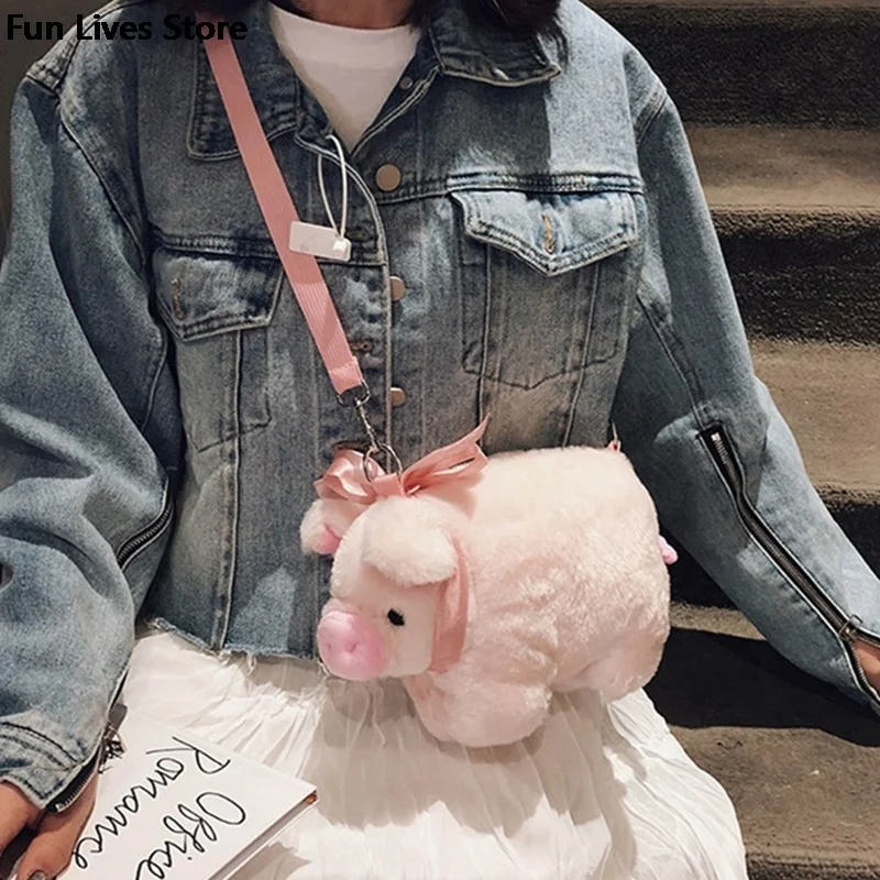 

Lovely Shoulder Bag Pig Handbags Women Fashion Animal Bags Plush Stuffed Soft Purse Cartoon Phone Money Storage Wallet